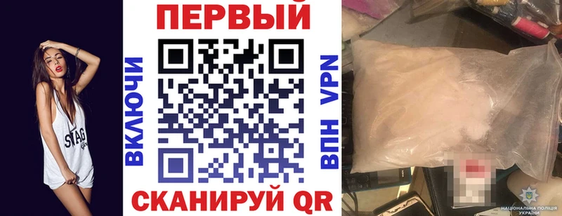 мориарти официальный сайт  цены наркотик  Неман  АМФ VHQ  MEGA ССЫЛКА 