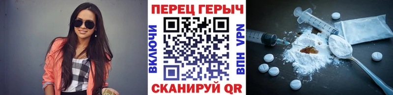 MEGA зеркало Неман ГЕРОИН Афган