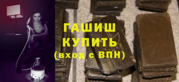 мефедрон Михайлов