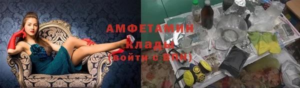 MDMA Навашино
