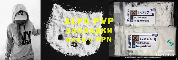 MDMA Навашино