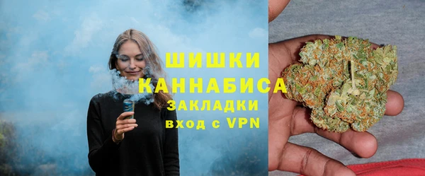 героин Михайловск