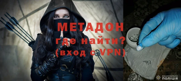 героин Наволоки