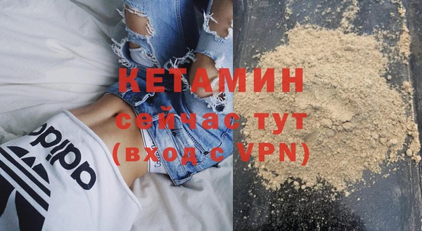 героин Михайловск