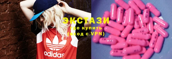мефедрон Михайлов
