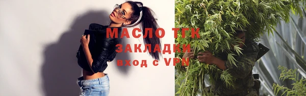 MDMA Навашино