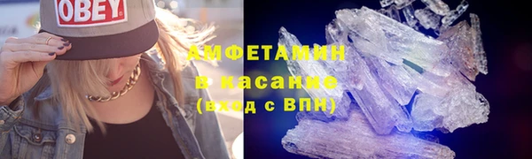 прущая мука Бабаево