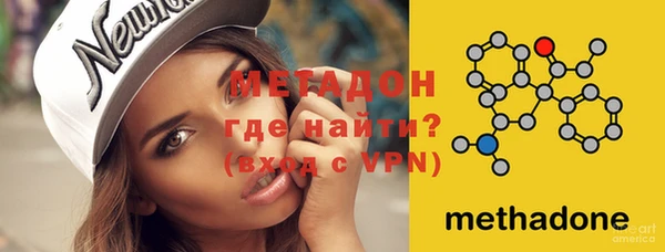 мефедрон Михайлов