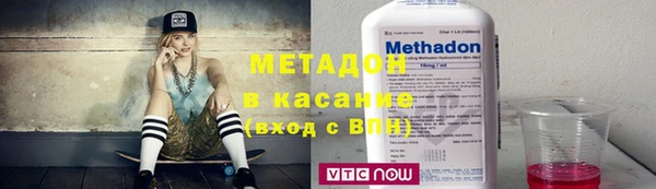 кокаин премиум Аша