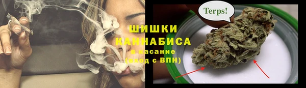 героин Наволоки