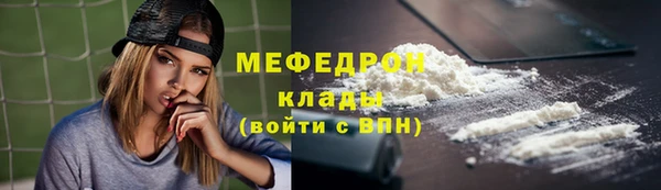 героин Наволоки