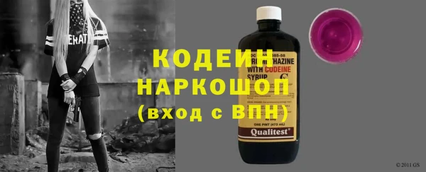 мефедрон Михайлов