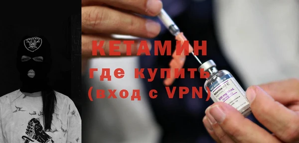 амф Надым