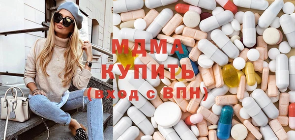 амф Надым
