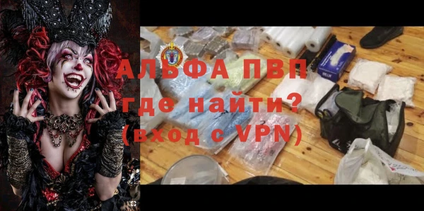 героин Михайловск