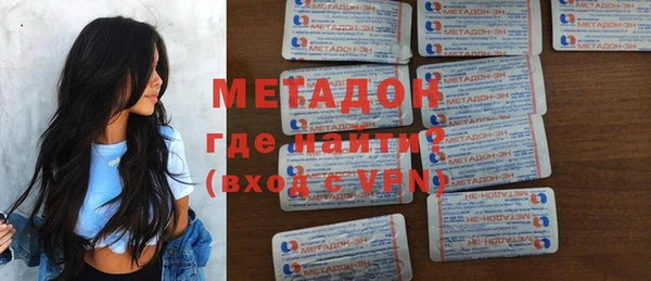 мефедрон Михайлов