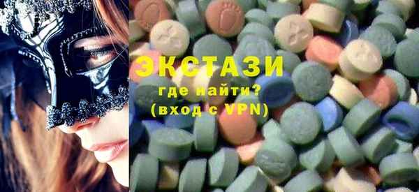 амф Надым