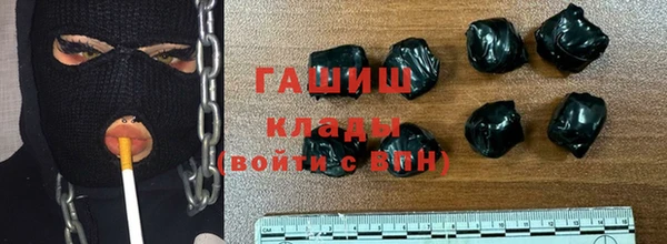 MDMA Навашино