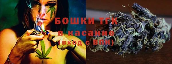 героин Наволоки