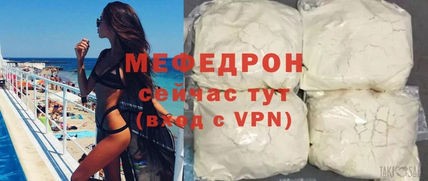 героин Наволоки