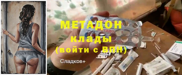 амф Надым